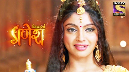 Vighnaharta Ganesh Episode 10 on Sony Pal - past program