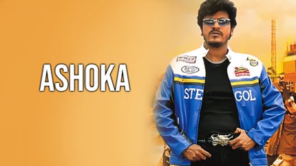 Ashoka on Colors Cineplex - past program