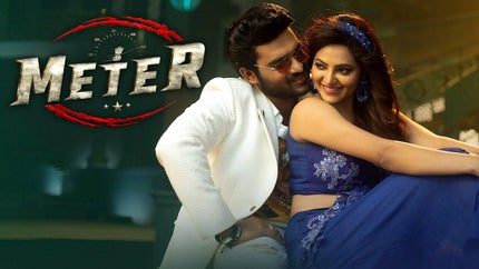 Meter on Colors Cineplex - past program