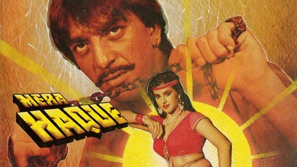 Mera Haque on Zee Bollywood - past program