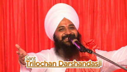 Sant Trilochan Darshandasji on Sadhna - future program