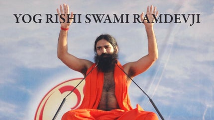 Yog Rishi Swami Ramdevji on Aastha Bhajan - past program