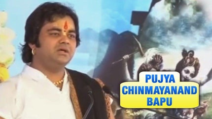 Pujya Chinmayanand Bapu on Aastha Bhajan - past program