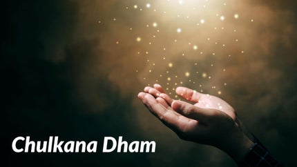 Chulkana Dham on Ishwar TV - past program