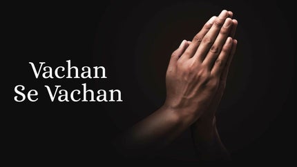 Vachan Se Vachan on Shubhsandesh TV - past program