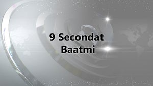 9 Secondat Baatmi on ABP Majha - live program