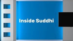 Inside Suddhi on TV9 Karnataka - future program