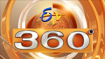 ETV 360 on ETV Telangana - past program