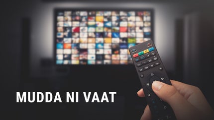 Mudda Ni Vaat on ABP Asmita - past program