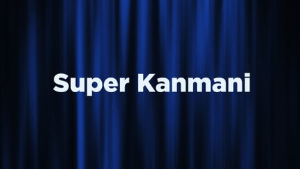 Super Kanmani Episode 237 on Mazhavil Manorama - past program