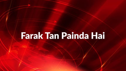 Farak Tan Painda Hai on News18 Punjab Haryana - past program