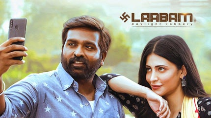 Laabam on Udaya Movies - past program
