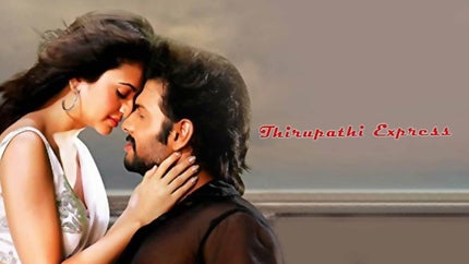 Thirupathi Express on Udaya Movies - past program