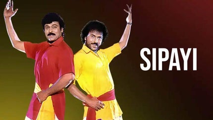 Sipayi on Udaya Movies - past program