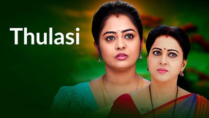 Thulasi Episode 118 on ETV Plus - past program