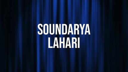 Soundarya Lahari Episode 25 on ETV Plus - past program