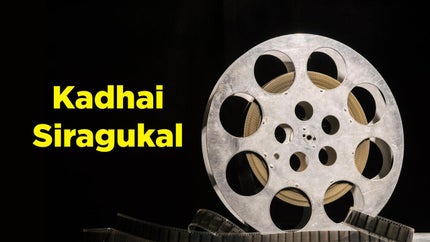 Kadhai Siragukal on Raj TV - past program