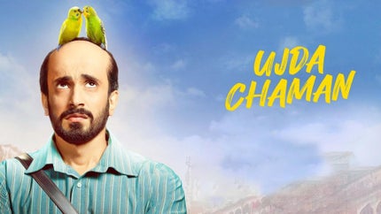 Ujda Chaman on mh1 (Music) - future program