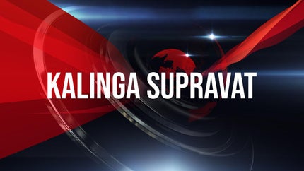 Kalinga Supravat on Kalinga TV - past program