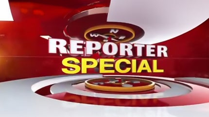 Reporter Special on Kalinga TV - future program