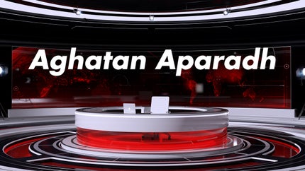 Aghatan Aparadh on Kalinga TV - future program