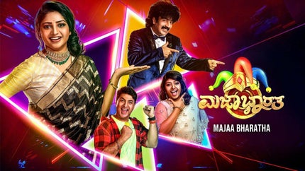 Majaa Bharatha on Colors Super - past program