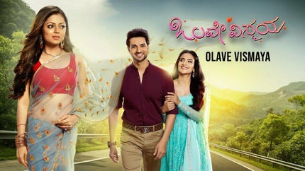 Olave Vismaya on Colors Super - past program