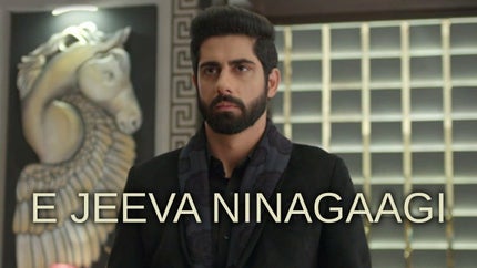 Ee Jeeva Ninagaagi on Colors Super - live program
