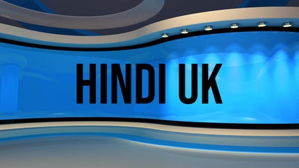 Hindi UK on Gulistan News - future program