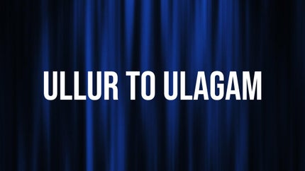 Ullur To Ulagam on Malai Murasu - past program