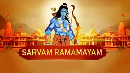 Sarvam Ramamayam on Sri Sankara - past program