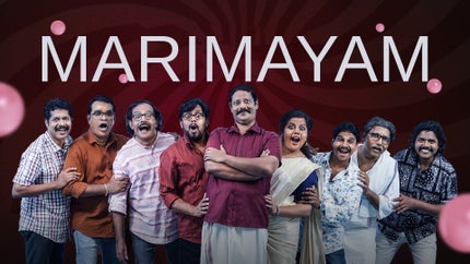 Marimayam Episode 868 on Mazavali Manorama HD - past program