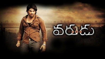 Varudu on Gemini Movies HD - past program