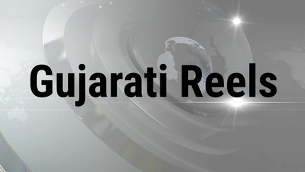Gujarati Reels on Zee 24 Kalak - past program