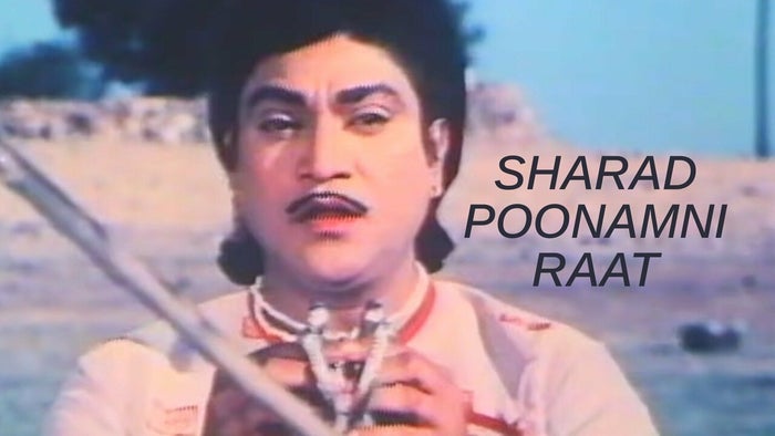 Sharad Poonamni Raat on JioTV