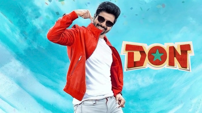 Don on JioTV