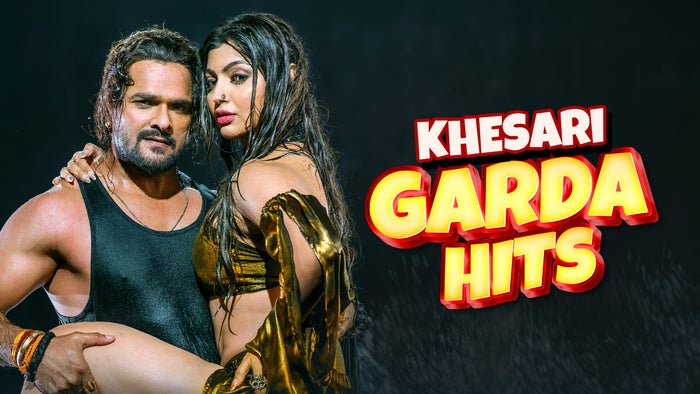 Khesari Garda Hits on JioTV