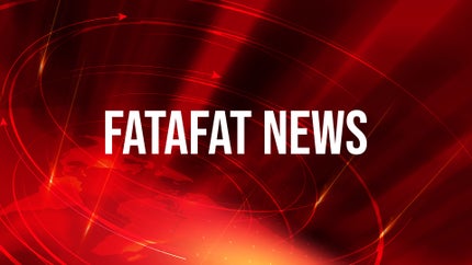 Fatafat News on Nation Khabar - future program