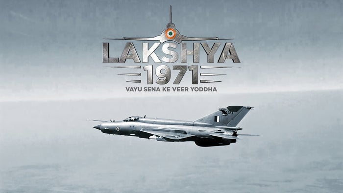 Lakshya 1971: Vayu Sena Ke Veer Yoddha Episode No.1 on JioTV