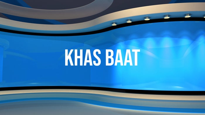 Khas Baat on JioTV