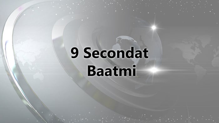 9 Secondat Baatmi on JioTV