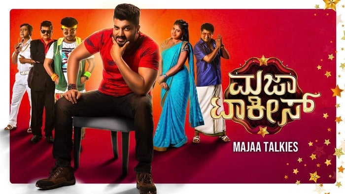 Majaa Talkies Episode No.17 on JioTV