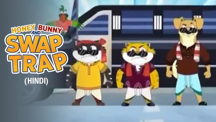 Honey Bunny and Swap Trap Episode No.5 on JioTV
