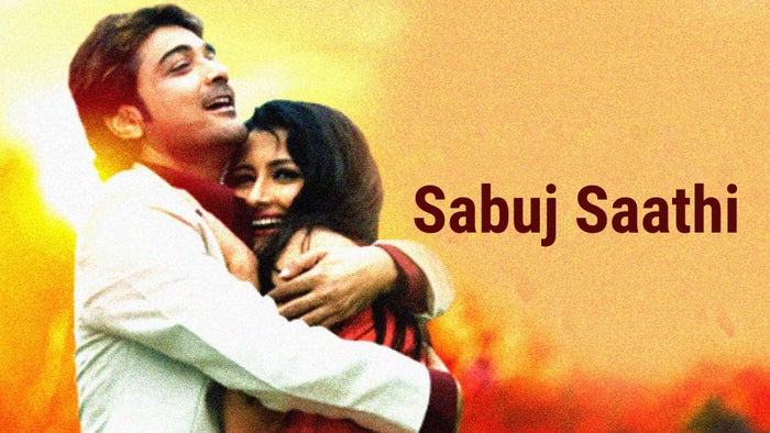 Sabuj Saathi on JioTV