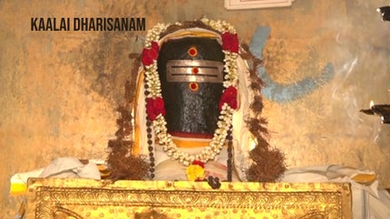 Kaalai Dharisanam Episode 17 on Colors Tamil - past program