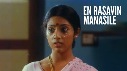 En Rasavin Manasile on Colors Tamil - past program