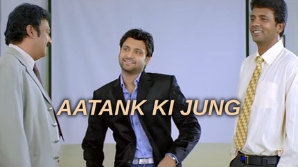 Aatank Ki Jung on Colors Cineplex Superhit - past program