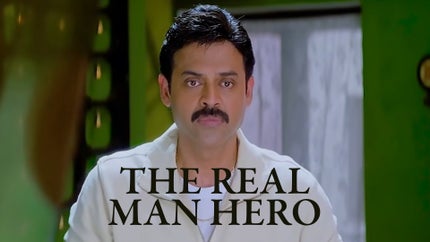 The Real Man Hero on Colors Cineplex Superhit - past program