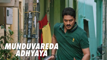 Munduvareda Adhyaya on Colors Cineplex Superhit - past program