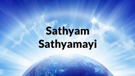 Sathyam Sathyamayi on Powervision TV - past program
